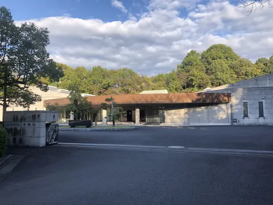 松山市北条斎場貴船苑で葬儀を行なった写真