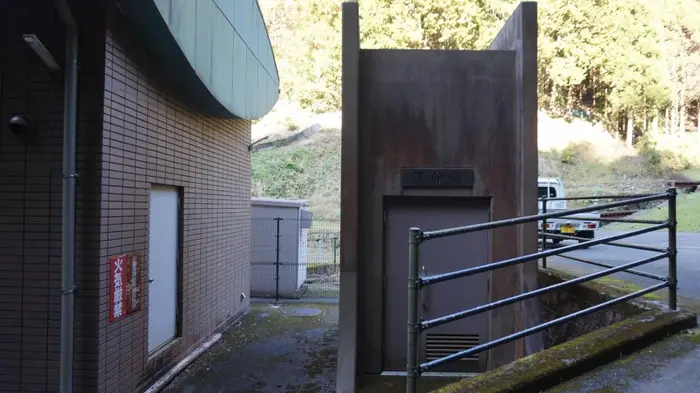 大洲市斎場肱川静浄苑で葬儀を行なった写真