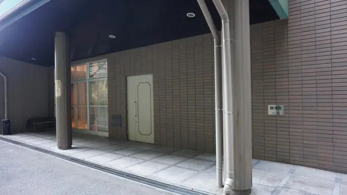 大洲市斎場肱川静浄苑