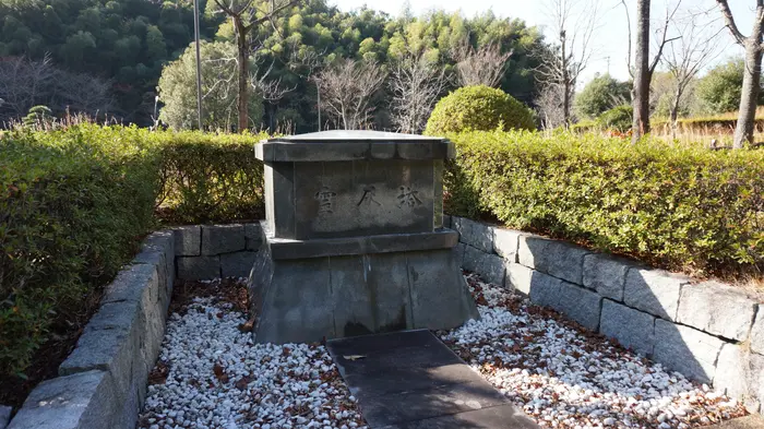 川之江斎苑で葬儀を行なった写真