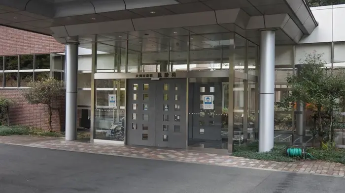大洲市斎場肱陵苑