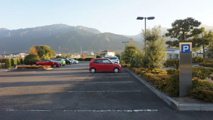 土居斎苑で葬儀を行なった写真