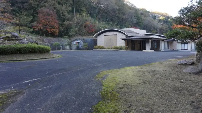 西予市城川帰楽苑で葬儀を行なった写真