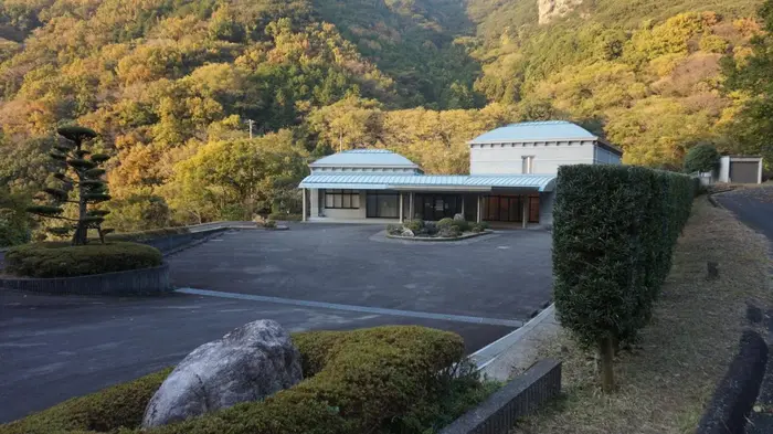西予市三瓶清流苑で葬儀を行なった写真