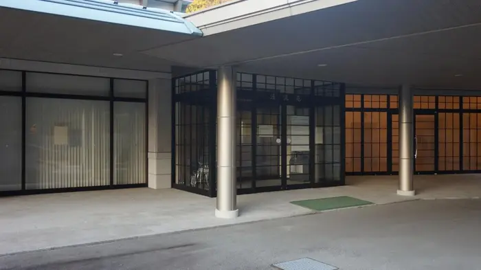 西予市三瓶清流苑で葬儀を行なった写真