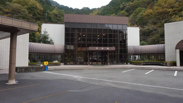 聖浄苑で葬儀を行なった写真