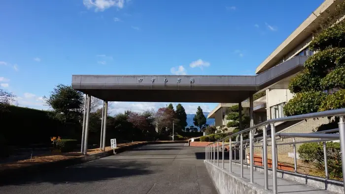 西条市やすらぎ苑
