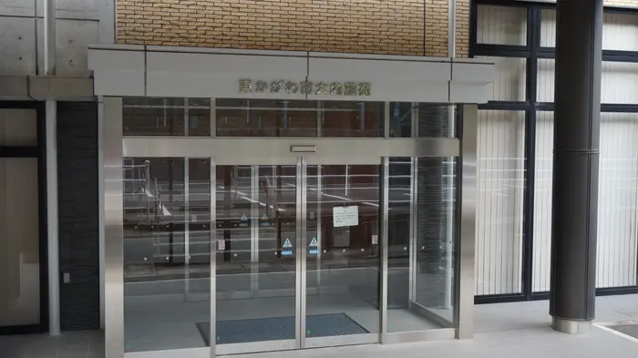 東かがわ市大内斎苑で葬儀を行なった写真