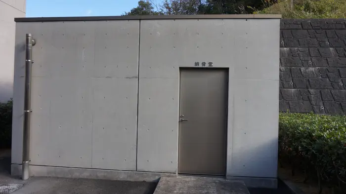 さぬき市斎場で葬儀を行なった写真