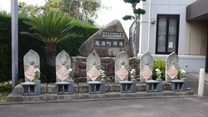 高松市庵治斎場で葬儀を行なった写真