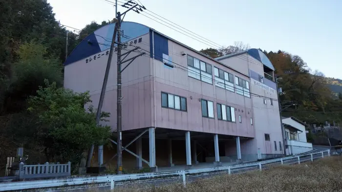 池田火葬場で葬儀を行なった写真