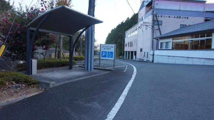 池田火葬場で葬儀を行なった写真