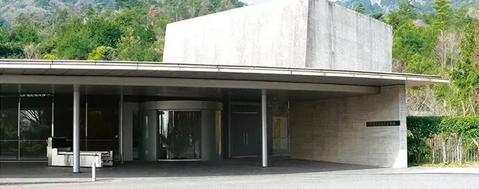 広島市五日市火葬場で葬儀を行なった写真