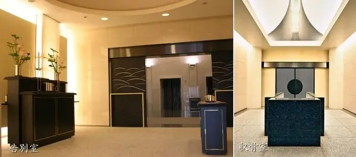 五條市斎場 ハートピアさくらで葬儀を行なった写真