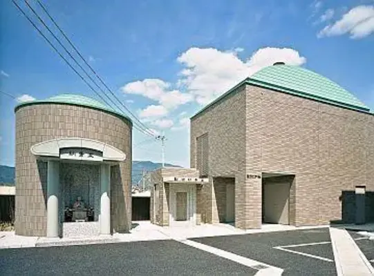 五條市斎場 ハートピアさくらで葬儀を行なった写真