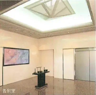 橿原市営火葬場で葬儀を行なった写真