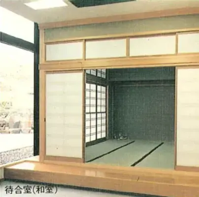 橿原市営火葬場で葬儀を行なった写真