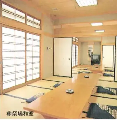 橿原市営火葬場で葬儀を行なった写真