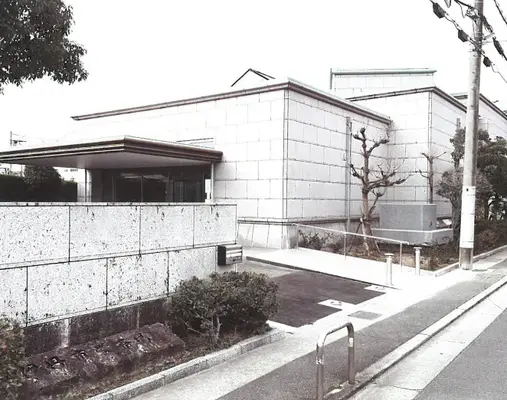 伊丹市営斎場