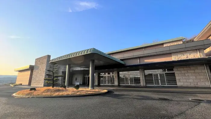 株式会社華の誠