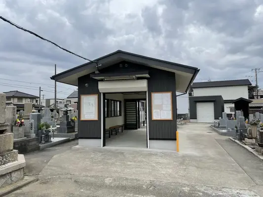 大鳥共有火葬場で葬儀を行なった写真