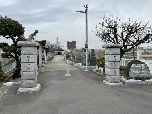 浜寺船尾共有火葬場で葬儀を行なった写真