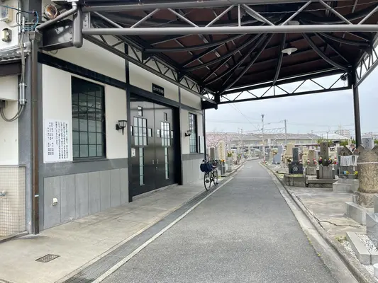 丈六共有火葬場で葬儀を行なった写真