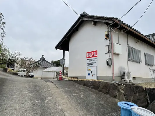 家原寺火葬場で葬儀を行なった写真