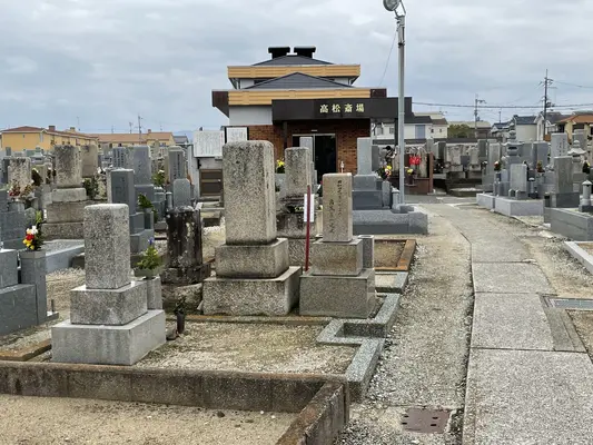 登美丘日置荘共有火葬場で葬儀を行なった写真