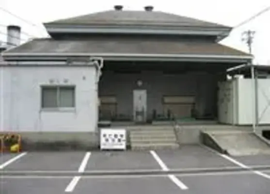 名古屋市立八事斎場で葬儀を行なった写真