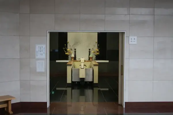 熱海市火葬場