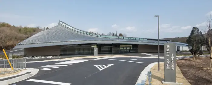 多治見市火葬場華立やすらぎの杜で葬儀を行なった写真