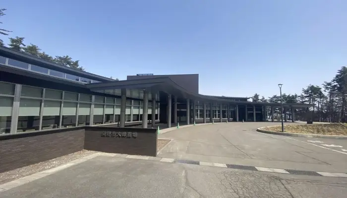 大峰斎場で葬儀を行なった写真