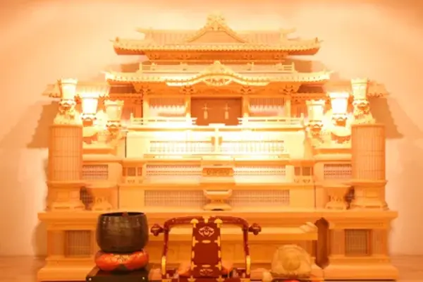 東山梨行政事務組合東山聖苑