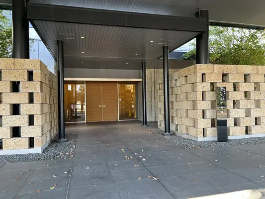 宇都宮市悠久の丘で葬儀を行なった写真