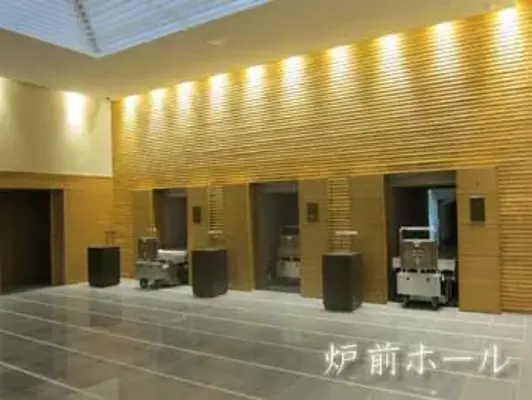 神栖市はさき火葬場で葬儀を行なった写真