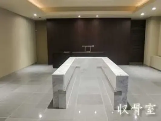 神栖市はさき火葬場で葬儀を行なった写真