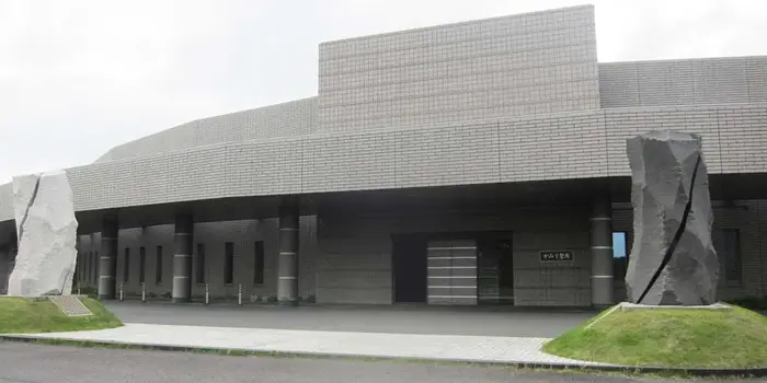 家族葬ホール　ひまわり