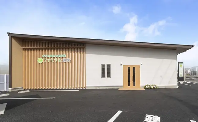 家族葬のファミラル潮来で葬儀を行なった写真