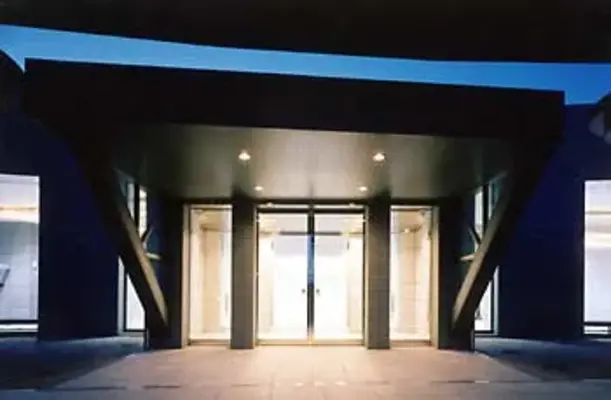 うしくあみ斎場で葬儀を行なった写真