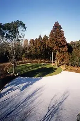 うしくあみ斎場で葬儀を行なった写真