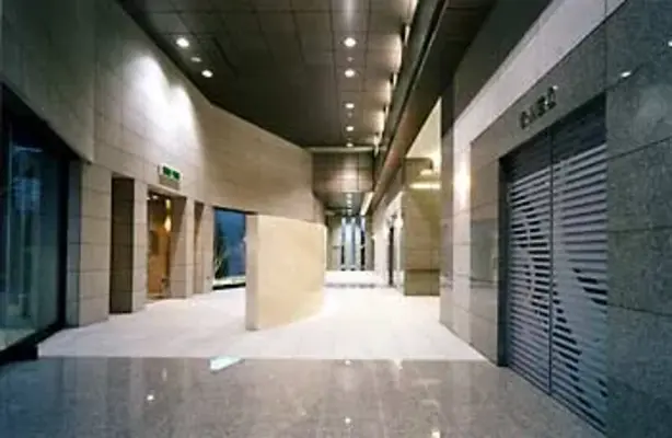 うしくあみ斎場で葬儀を行なった写真