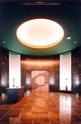 うしくあみ斎場で葬儀を行なった写真