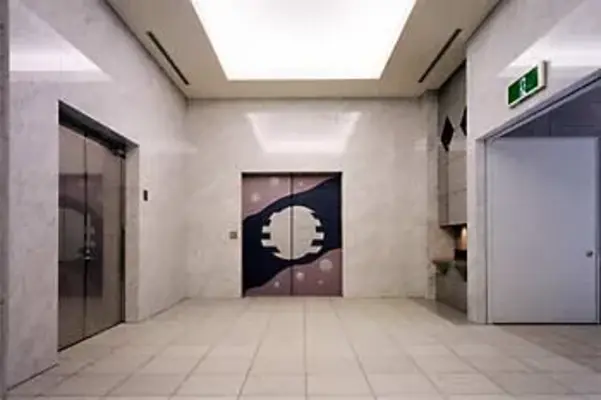 うしくあみ斎場で葬儀を行なった写真