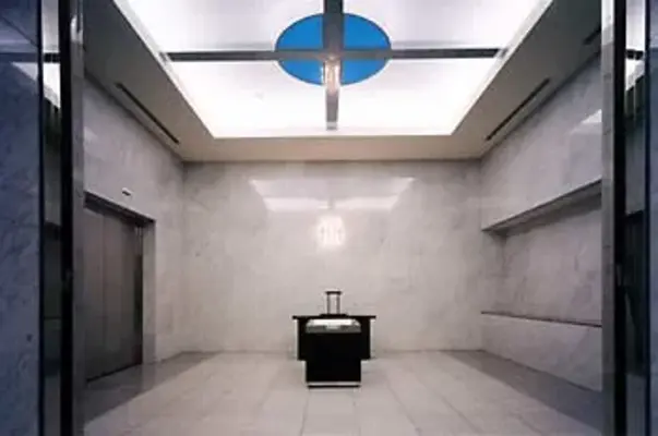 うしくあみ斎場で葬儀を行なった写真