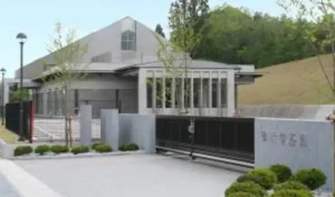 田村市斎場で葬儀を行なった写真