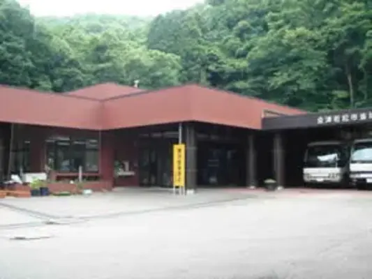 会津若松市斎場で葬儀を行なった写真