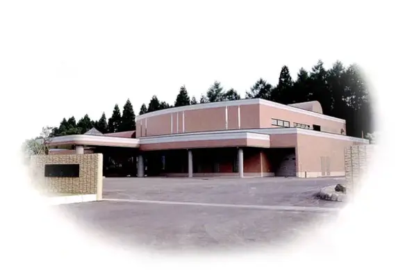 尾花沢市大石田町環境衛生事業組合 斎場 白菊苑で葬儀を行なった写真