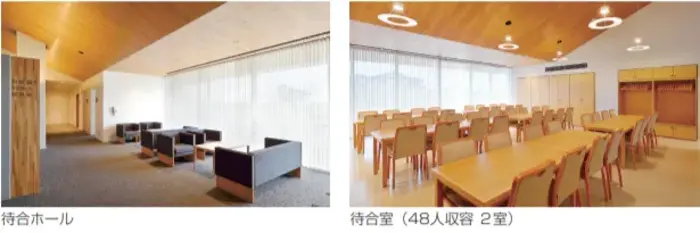 岩沼市営火葬場で葬儀を行なった写真