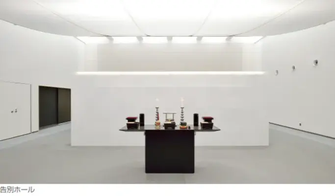 岩沼市営火葬場で葬儀を行なった写真